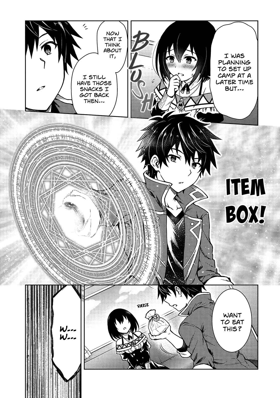 Page 18 Chapter 3 D-kyuu Boukensha no Ore, Naze ka Yuusha Party ni Kanyuu Sareta Ageku, Oujo ni Tsukimatowareteru