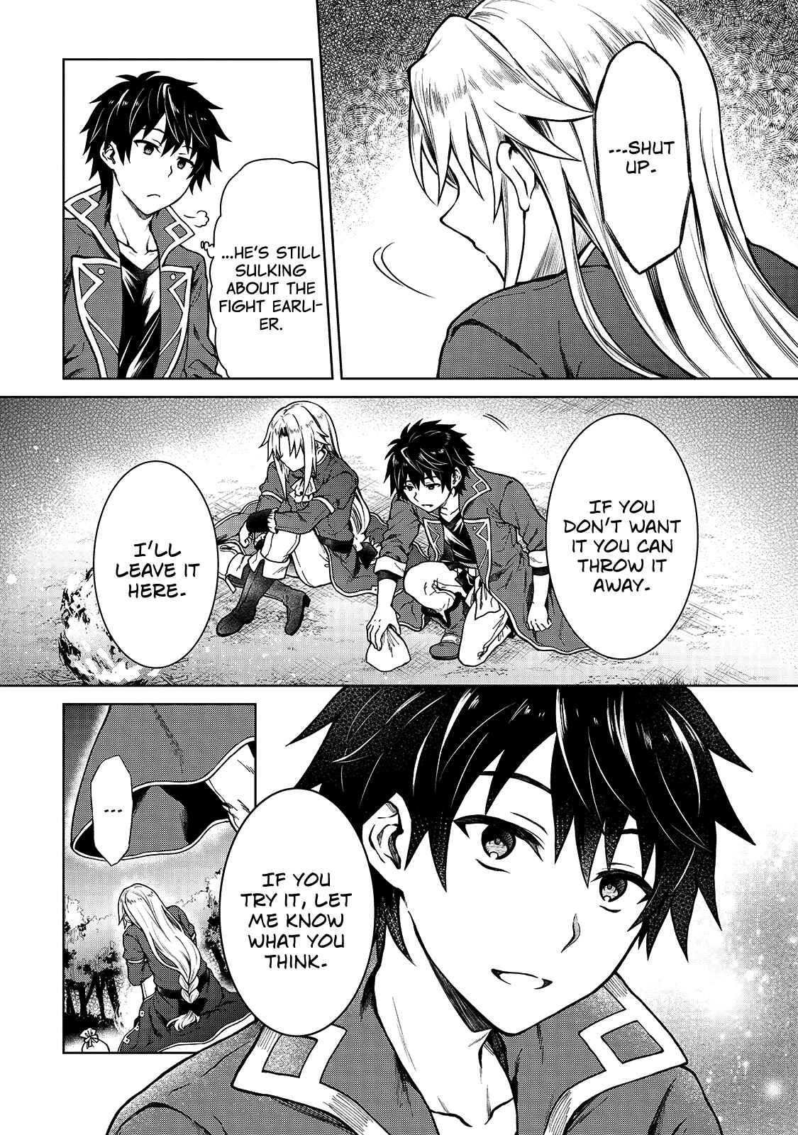 Page 23 Chapter 3 D-kyuu Boukensha no Ore, Naze ka Yuusha Party ni Kanyuu Sareta Ageku, Oujo ni Tsukimatowareteru