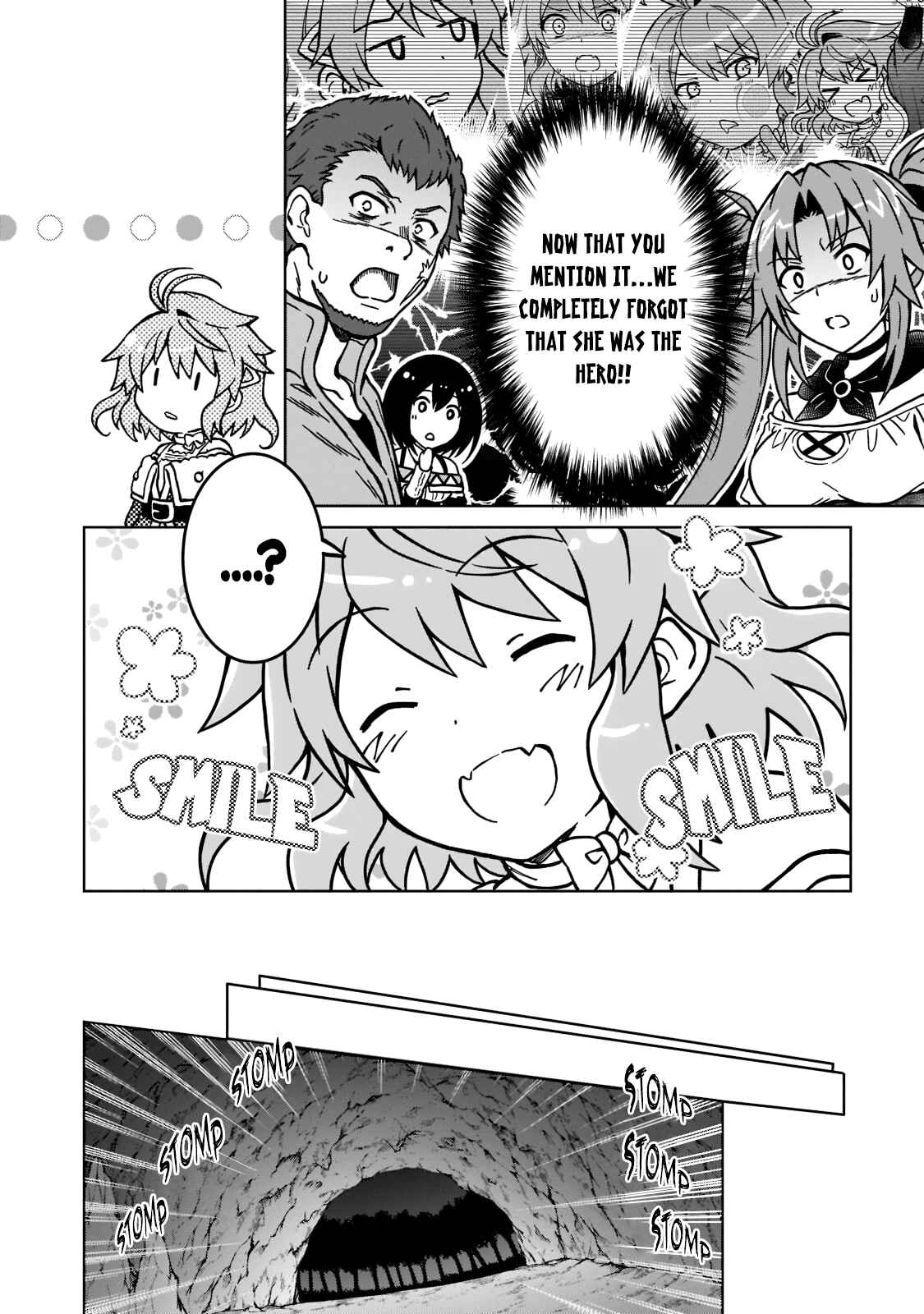 Page 13 Chapter 5 D-kyuu Boukensha no Ore, Naze ka Yuusha Party ni Kanyuu Sareta Ageku, Oujo ni Tsukimatowareteru