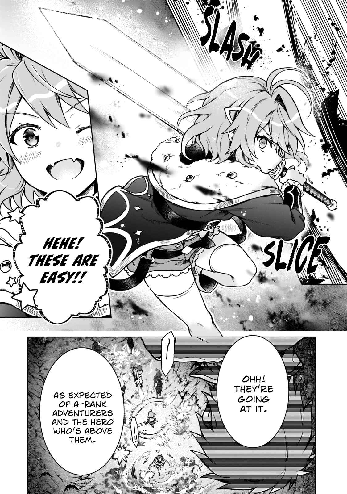 Page 16 Chapter 5 D-kyuu Boukensha no Ore, Naze ka Yuusha Party ni Kanyuu Sareta Ageku, Oujo ni Tsukimatowareteru