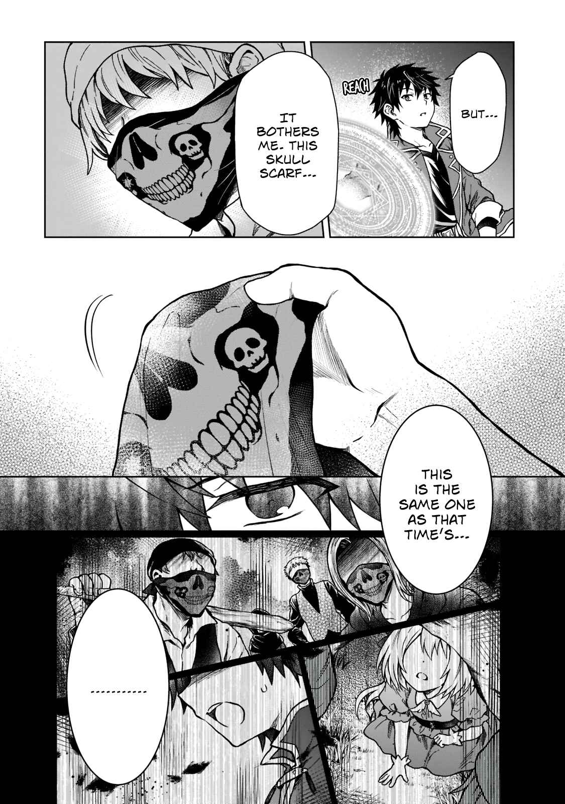 Page 18 Chapter 5 D-kyuu Boukensha no Ore, Naze ka Yuusha Party ni Kanyuu Sareta Ageku, Oujo ni Tsukimatowareteru