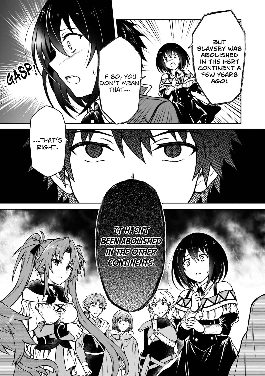 Page 3 Chapter 5 D-kyuu Boukensha no Ore, Naze ka Yuusha Party ni Kanyuu Sareta Ageku, Oujo ni Tsukimatowareteru