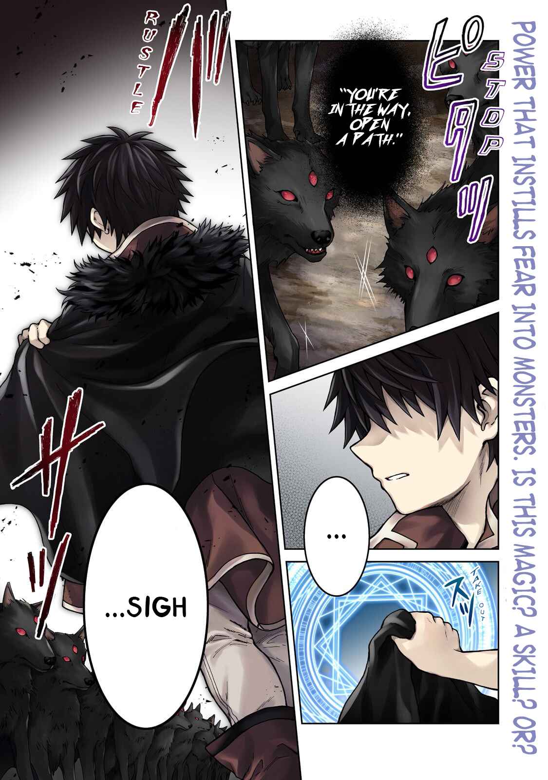 Page 1 Chapter 7 D-kyuu Boukensha no Ore, Naze ka Yuusha Party ni Kanyuu Sareta Ageku, Oujo ni Tsukimatowareteru