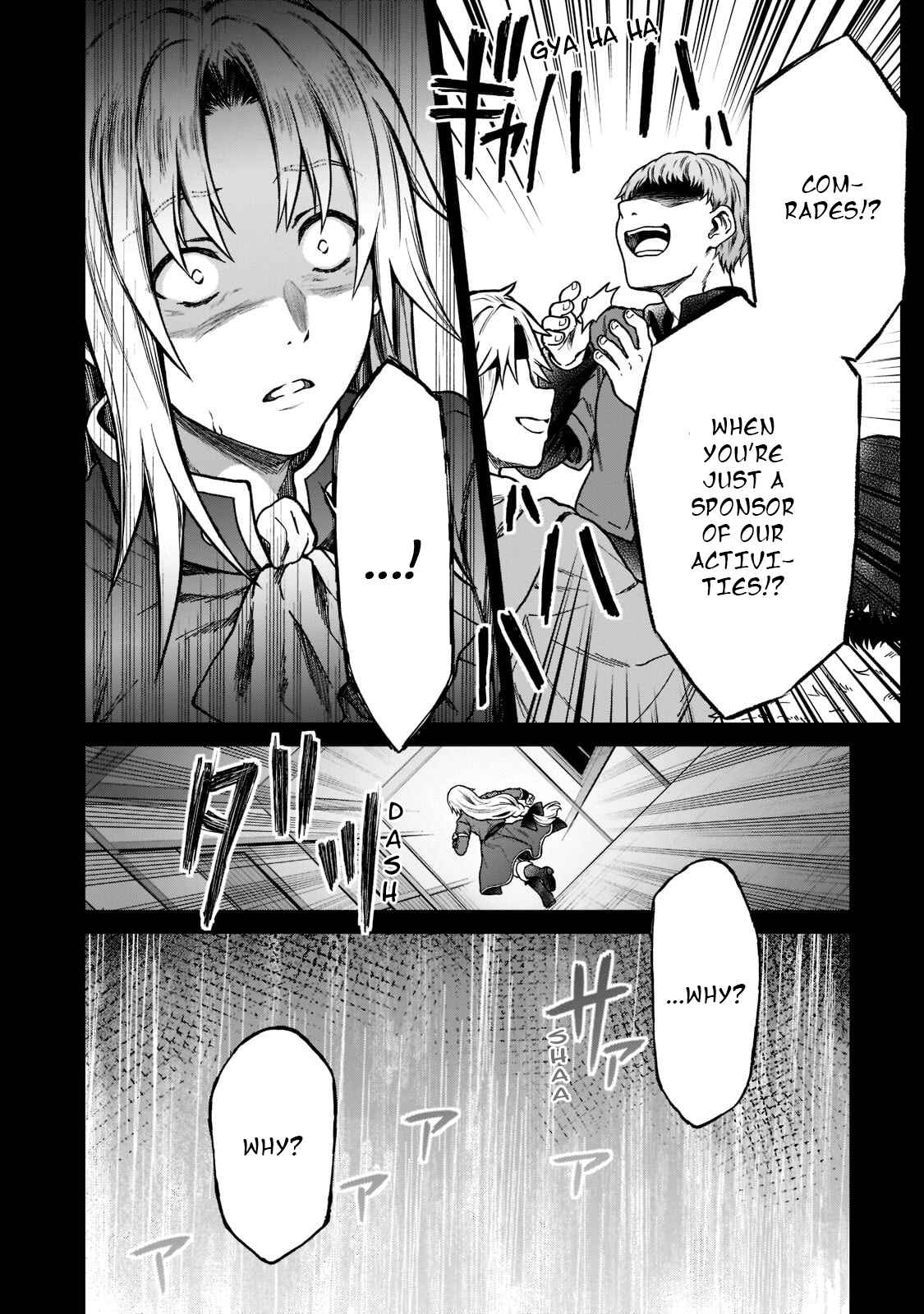 Page 16 Chapter 7 D-kyuu Boukensha no Ore, Naze ka Yuusha Party ni Kanyuu Sareta Ageku, Oujo ni Tsukimatowareteru