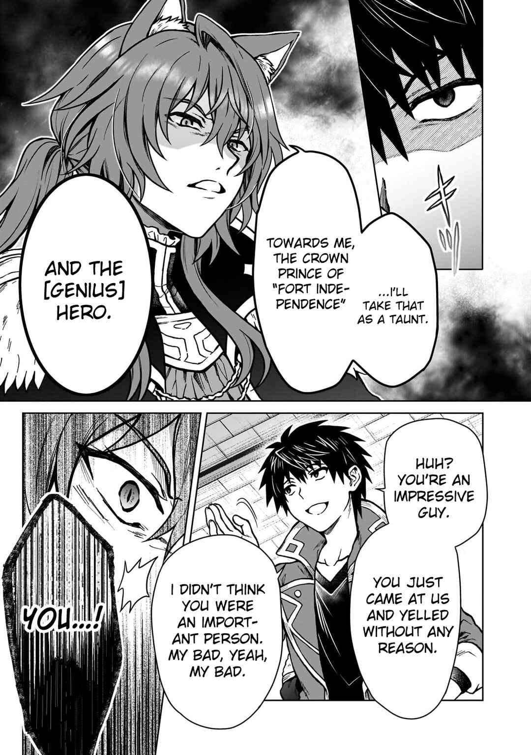 Page 13 Chapter 35 D-kyuu Boukensha no Ore, Naze ka Yuusha Party ni Kanyuu Sareta Ageku, Oujo ni Tsukimatowareteru