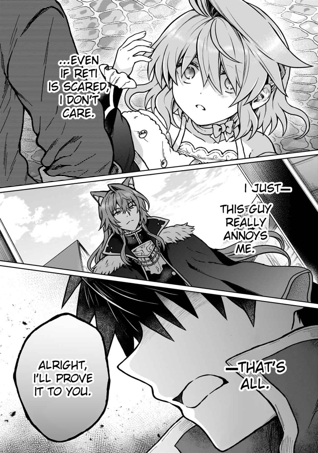 Page 15 Chapter 35 D-kyuu Boukensha no Ore, Naze ka Yuusha Party ni Kanyuu Sareta Ageku, Oujo ni Tsukimatowareteru