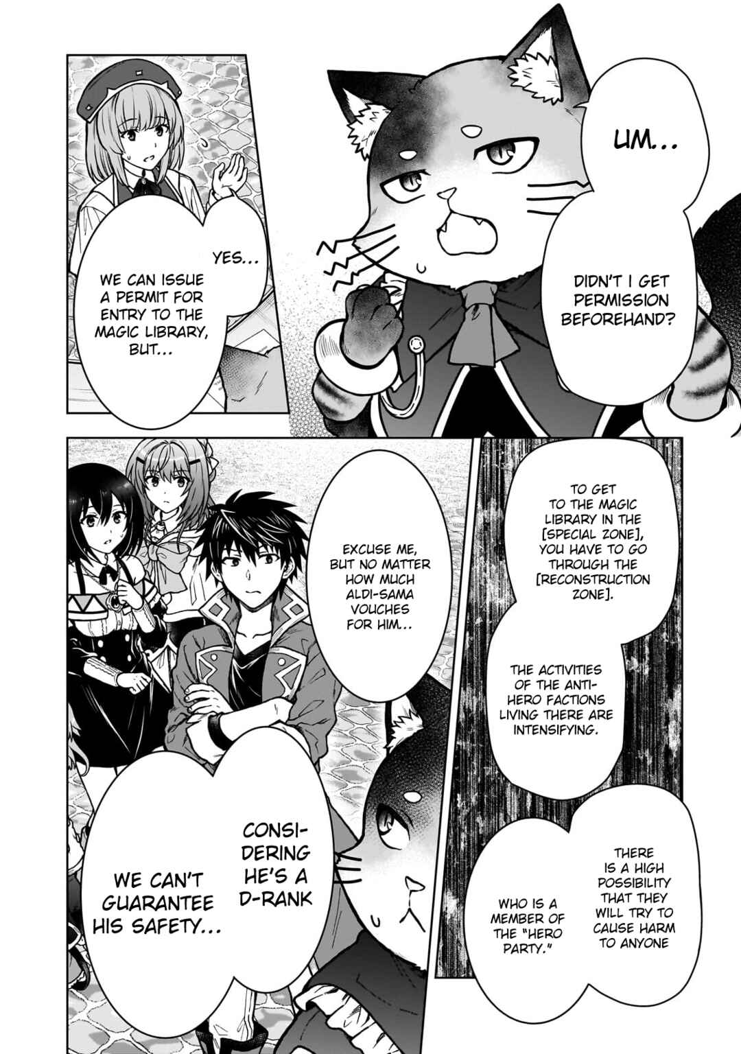 Page 2 Chapter 35 D-kyuu Boukensha no Ore, Naze ka Yuusha Party ni Kanyuu Sareta Ageku, Oujo ni Tsukimatowareteru