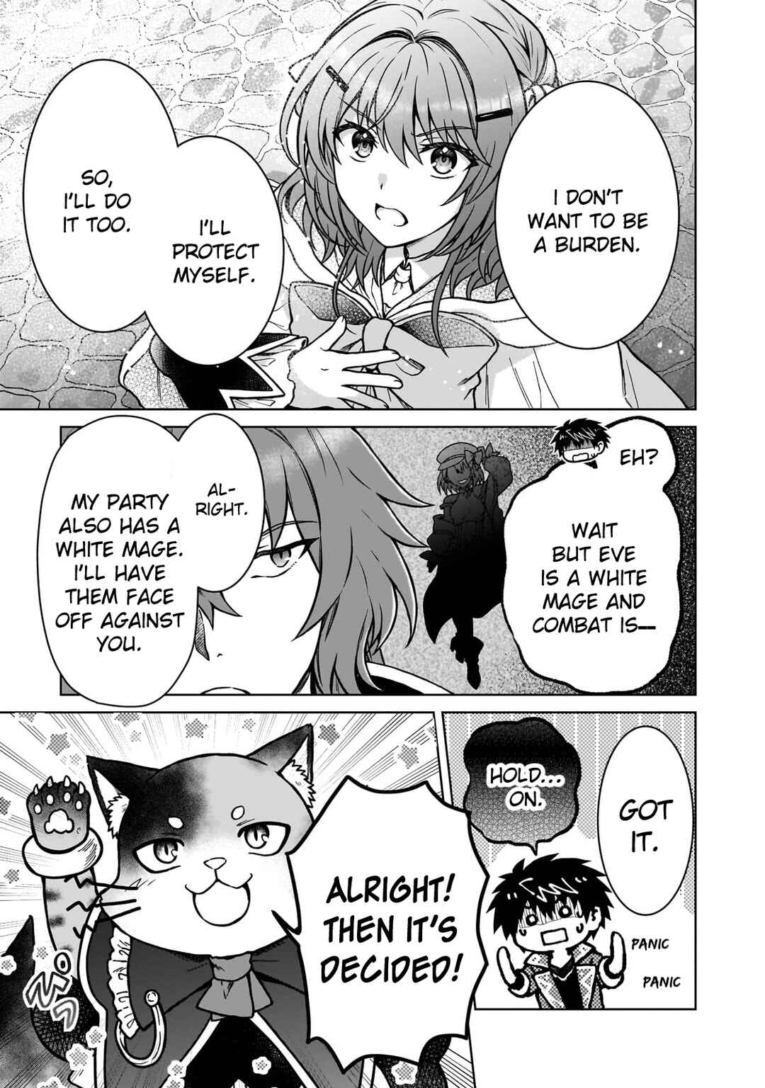 Page 23 Chapter 35 D-kyuu Boukensha no Ore, Naze ka Yuusha Party ni Kanyuu Sareta Ageku, Oujo ni Tsukimatowareteru