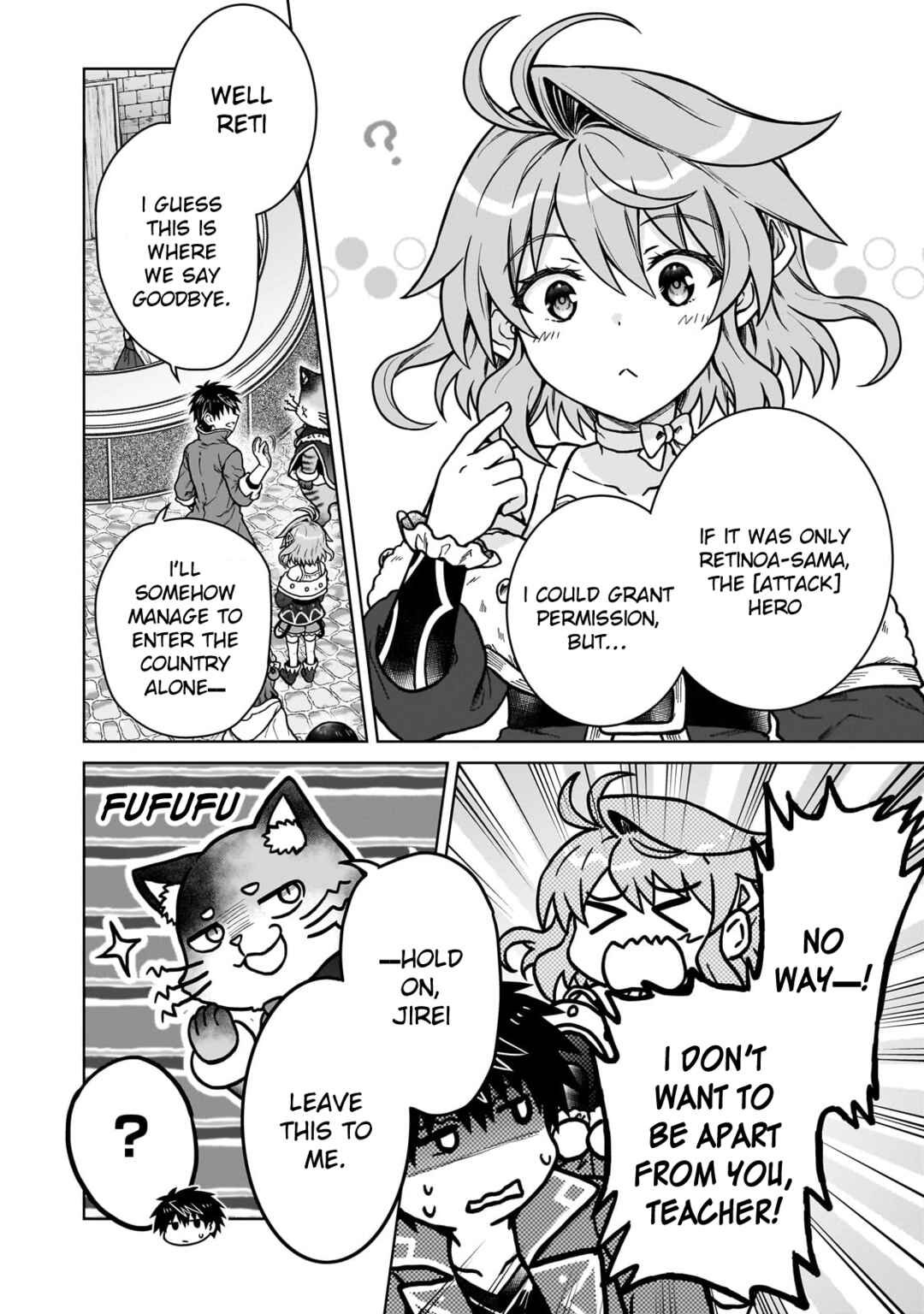 Page 4 Chapter 35 D-kyuu Boukensha no Ore, Naze ka Yuusha Party ni Kanyuu Sareta Ageku, Oujo ni Tsukimatowareteru