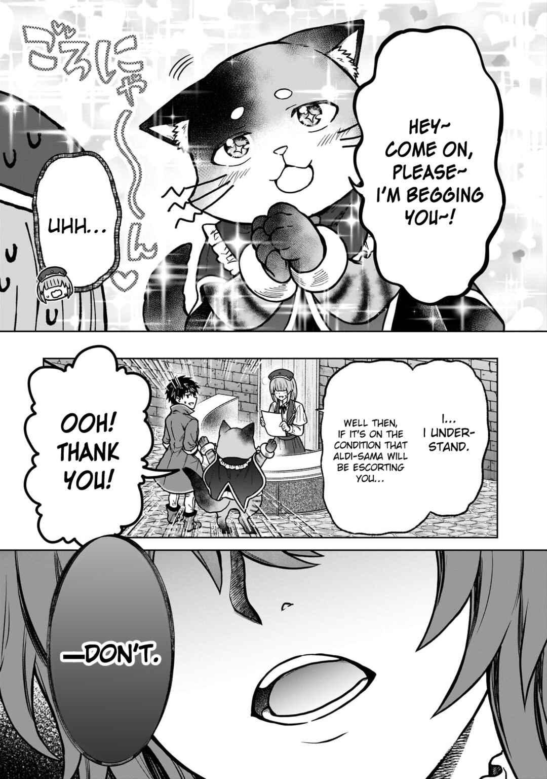 Page 5 Chapter 35 D-kyuu Boukensha no Ore, Naze ka Yuusha Party ni Kanyuu Sareta Ageku, Oujo ni Tsukimatowareteru