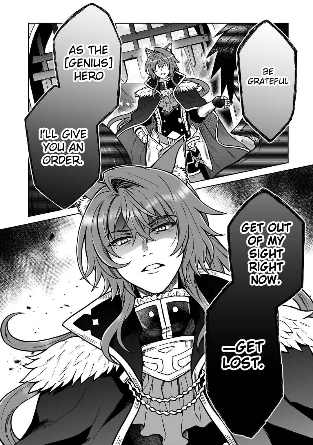 Page 8 Chapter 35 D-kyuu Boukensha no Ore, Naze ka Yuusha Party ni Kanyuu Sareta Ageku, Oujo ni Tsukimatowareteru