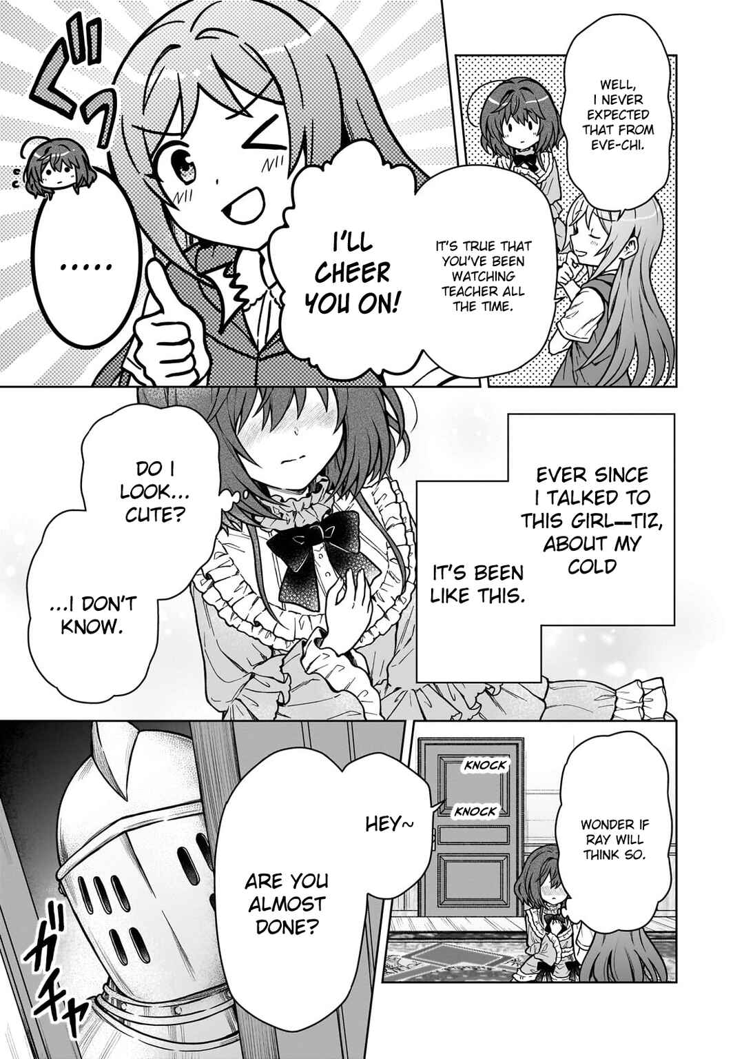 Page 15 Chapter 29 D-kyuu Boukensha no Ore, Naze ka Yuusha Party ni Kanyuu Sareta Ageku, Oujo ni Tsukimatowareteru