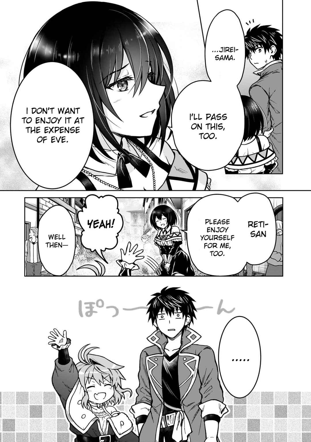 Page 15 Chapter 40 D-kyuu Boukensha no Ore, Naze ka Yuusha Party ni Kanyuu Sareta Ageku, Oujo ni Tsukimatowareteru
