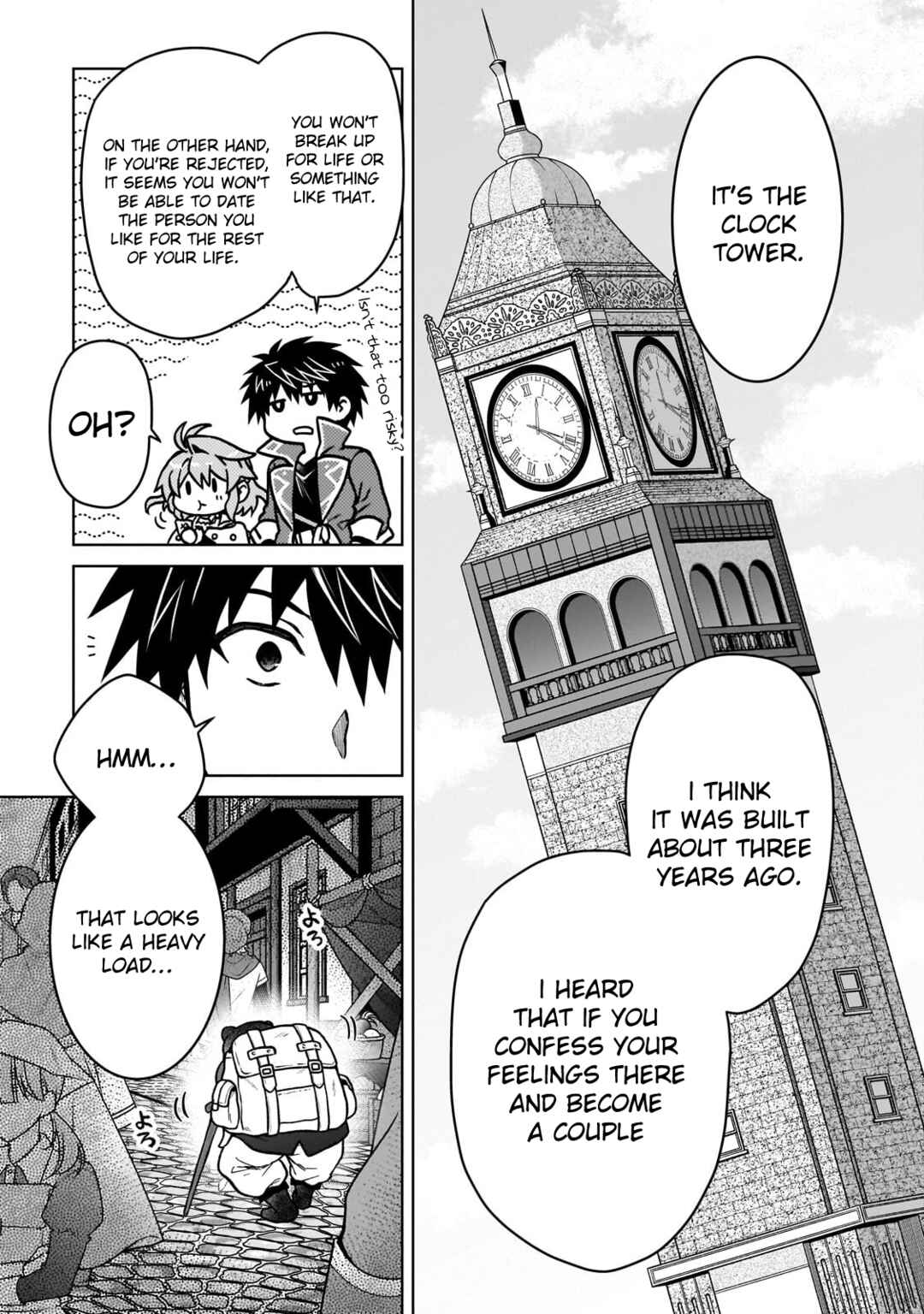 Page 17 Chapter 40 D-kyuu Boukensha no Ore, Naze ka Yuusha Party ni Kanyuu Sareta Ageku, Oujo ni Tsukimatowareteru