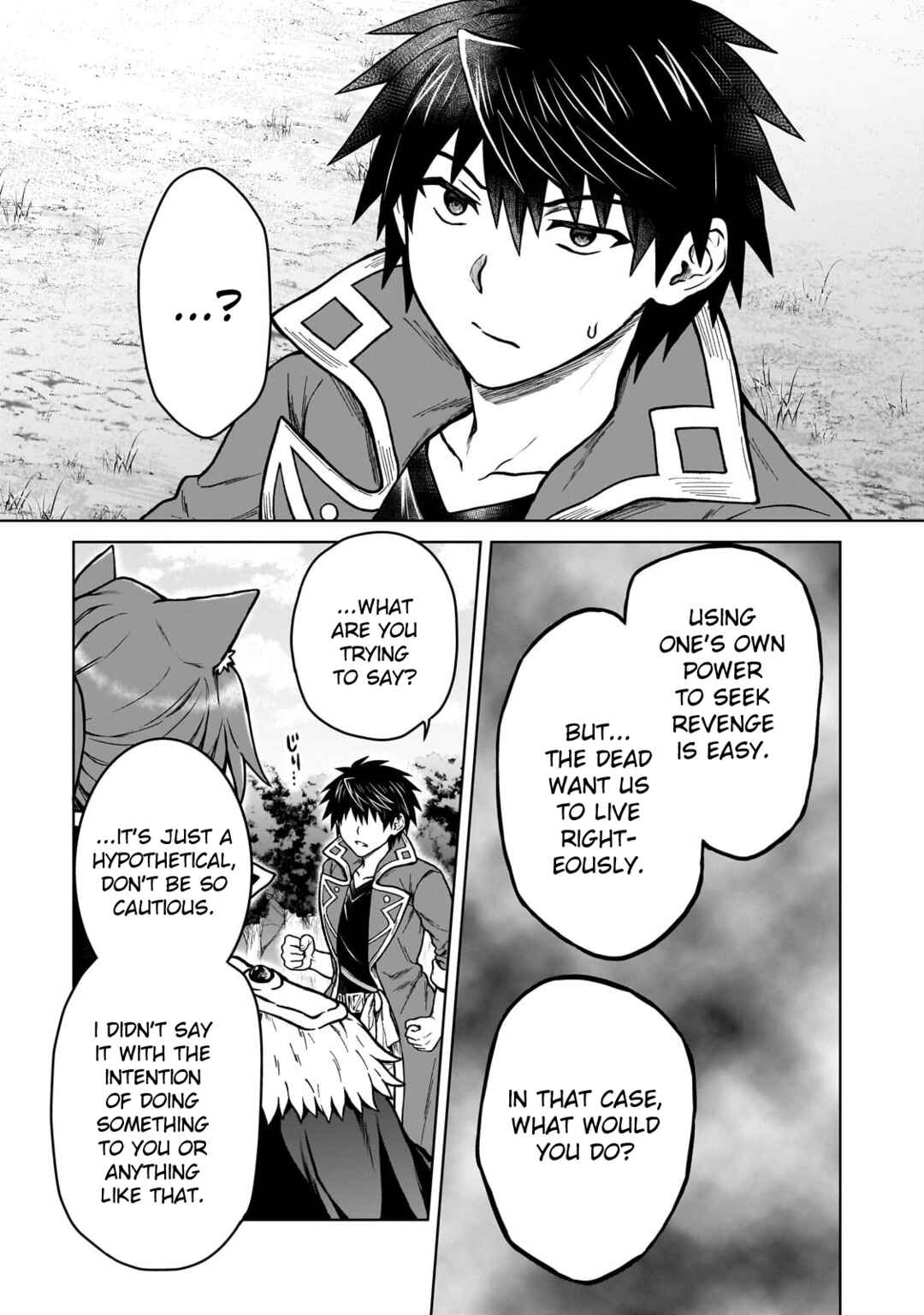 Page 5 Chapter 40 D-kyuu Boukensha no Ore, Naze ka Yuusha Party ni Kanyuu Sareta Ageku, Oujo ni Tsukimatowareteru