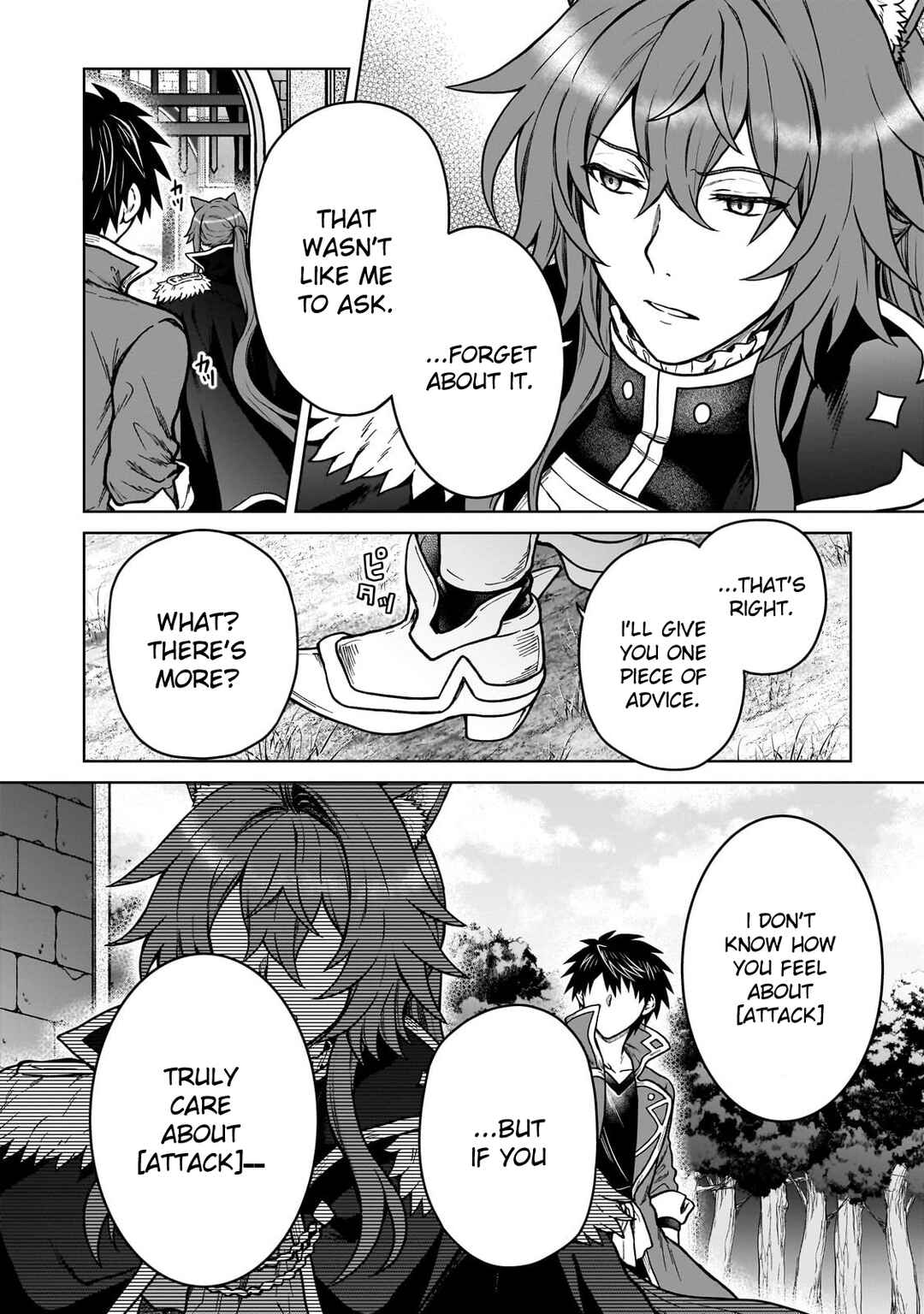 Page 6 Chapter 40 D-kyuu Boukensha no Ore, Naze ka Yuusha Party ni Kanyuu Sareta Ageku, Oujo ni Tsukimatowareteru