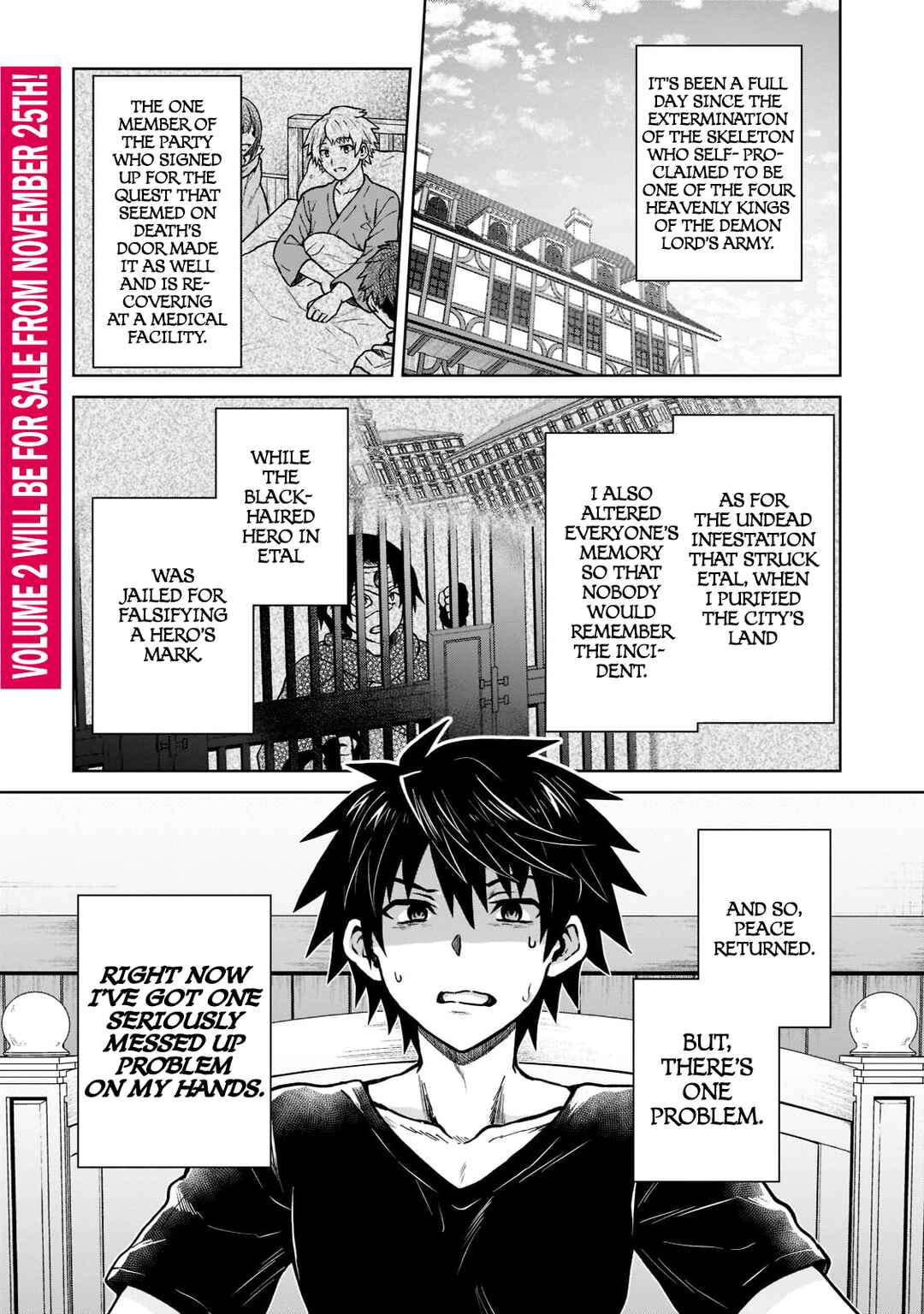 Page 1 Chapter 14 D-kyuu Boukensha no Ore, Naze ka Yuusha Party ni Kanyuu Sareta Ageku, Oujo ni Tsukimatowareteru