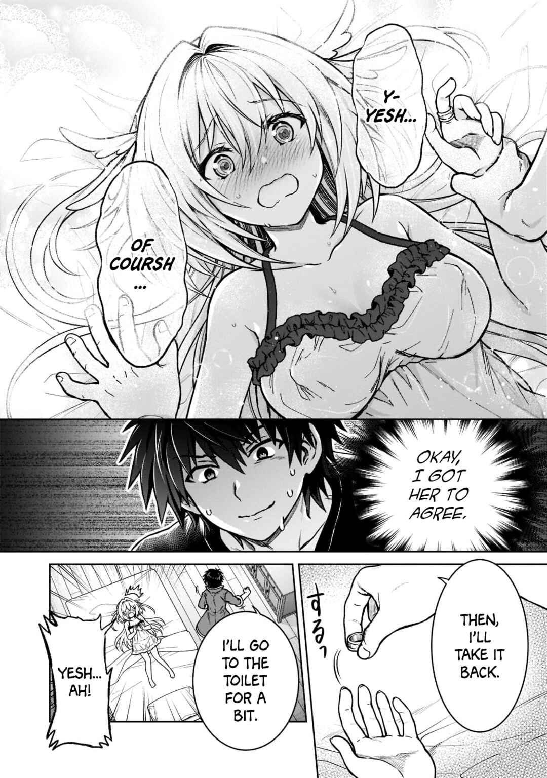 Page 10 Chapter 14 D-kyuu Boukensha no Ore, Naze ka Yuusha Party ni Kanyuu Sareta Ageku, Oujo ni Tsukimatowareteru