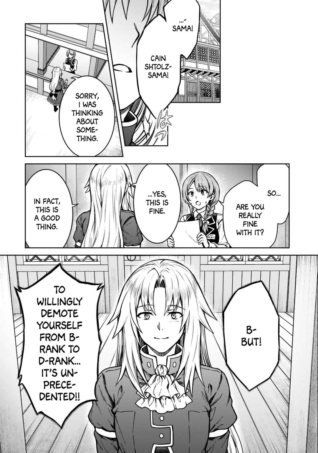 Page 13 Chapter 14 D-kyuu Boukensha no Ore, Naze ka Yuusha Party ni Kanyuu Sareta Ageku, Oujo ni Tsukimatowareteru