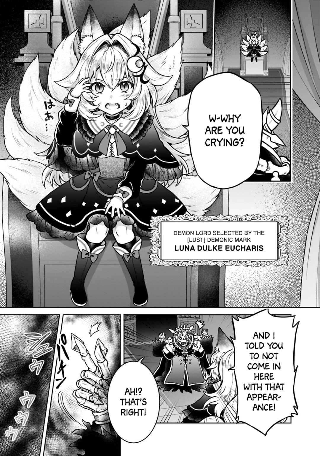 Page 19 Chapter 14 D-kyuu Boukensha no Ore, Naze ka Yuusha Party ni Kanyuu Sareta Ageku, Oujo ni Tsukimatowareteru