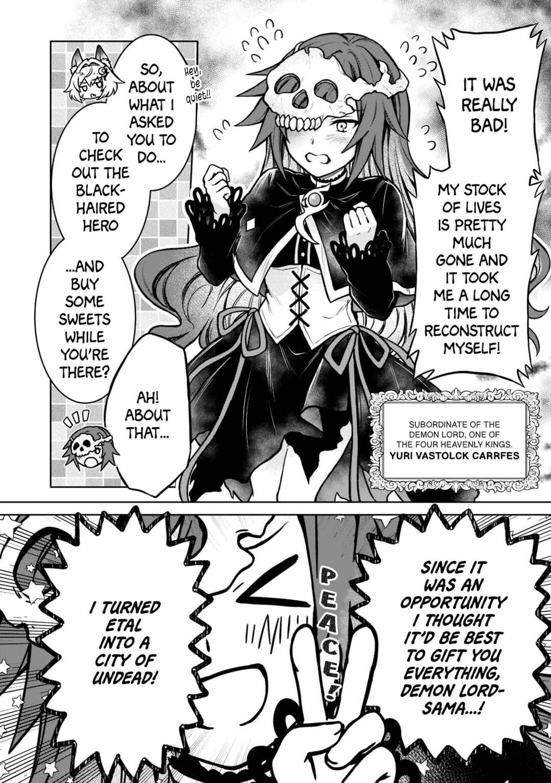 Page 20 Chapter 14 D-kyuu Boukensha no Ore, Naze ka Yuusha Party ni Kanyuu Sareta Ageku, Oujo ni Tsukimatowareteru