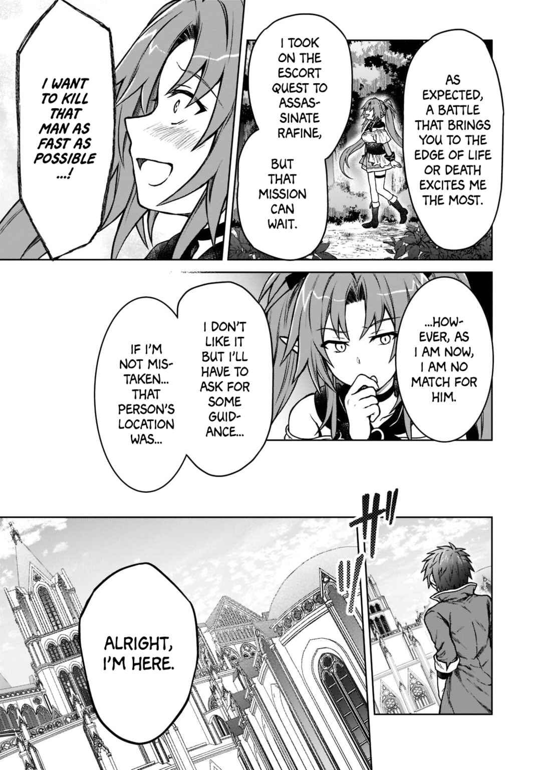 Page 25 Chapter 14 D-kyuu Boukensha no Ore, Naze ka Yuusha Party ni Kanyuu Sareta Ageku, Oujo ni Tsukimatowareteru