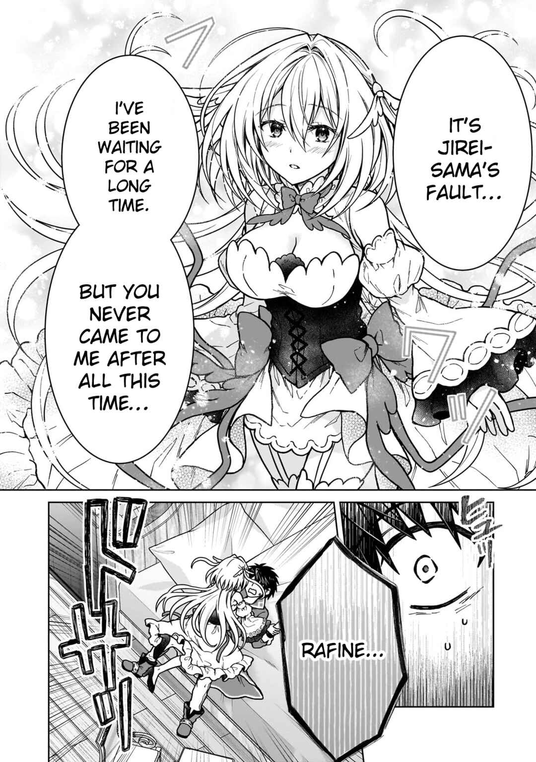 Page 10 Chapter 33 D-kyuu Boukensha no Ore, Naze ka Yuusha Party ni Kanyuu Sareta Ageku, Oujo ni Tsukimatowareteru