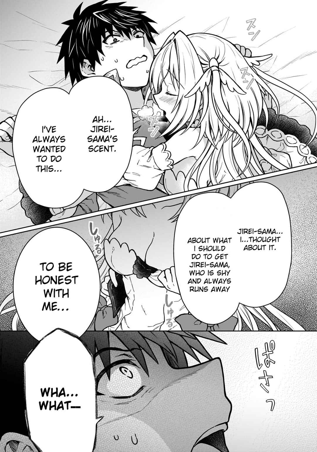 Page 11 Chapter 33 D-kyuu Boukensha no Ore, Naze ka Yuusha Party ni Kanyuu Sareta Ageku, Oujo ni Tsukimatowareteru