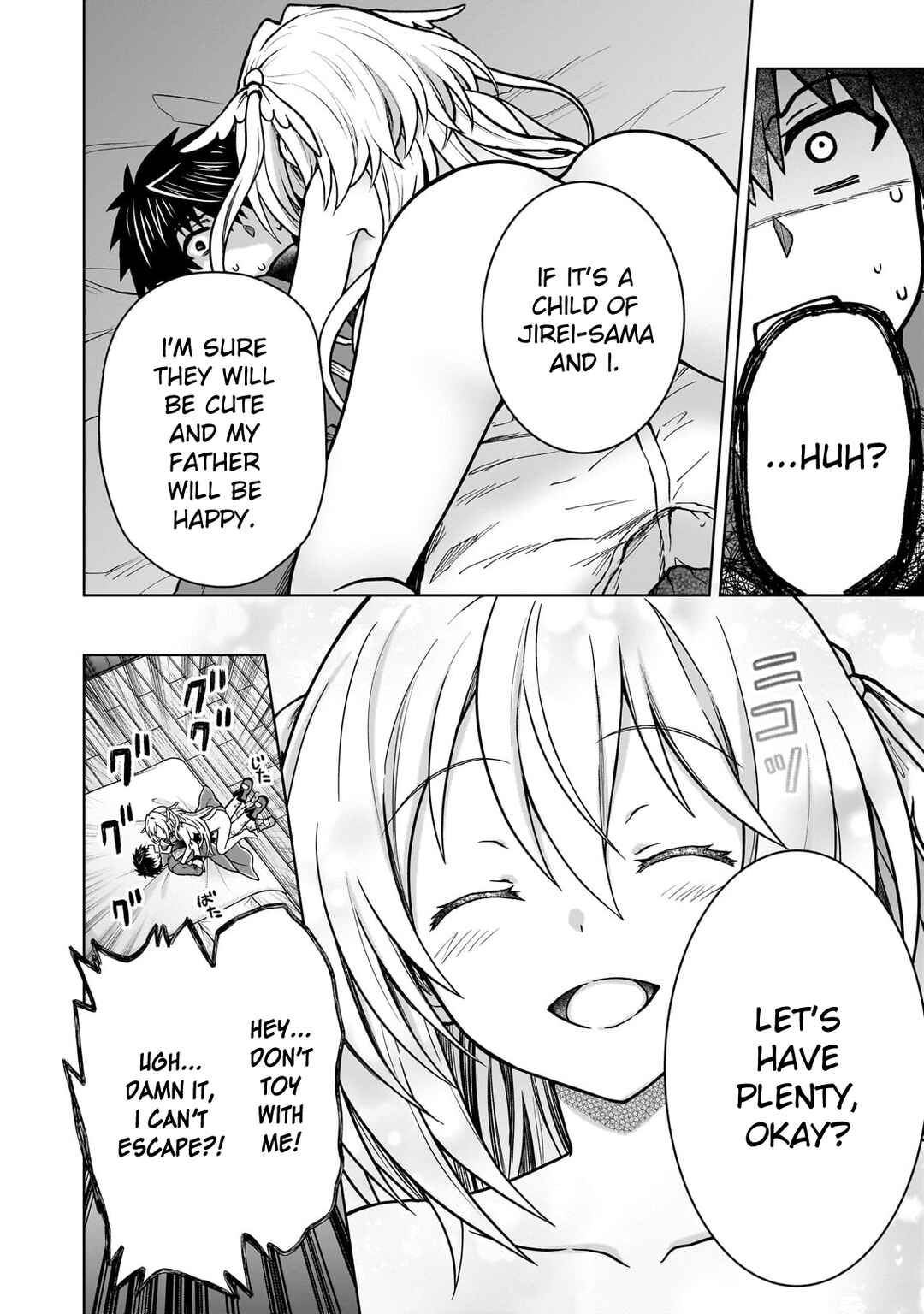 Page 13 Chapter 33 D-kyuu Boukensha no Ore, Naze ka Yuusha Party ni Kanyuu Sareta Ageku, Oujo ni Tsukimatowareteru