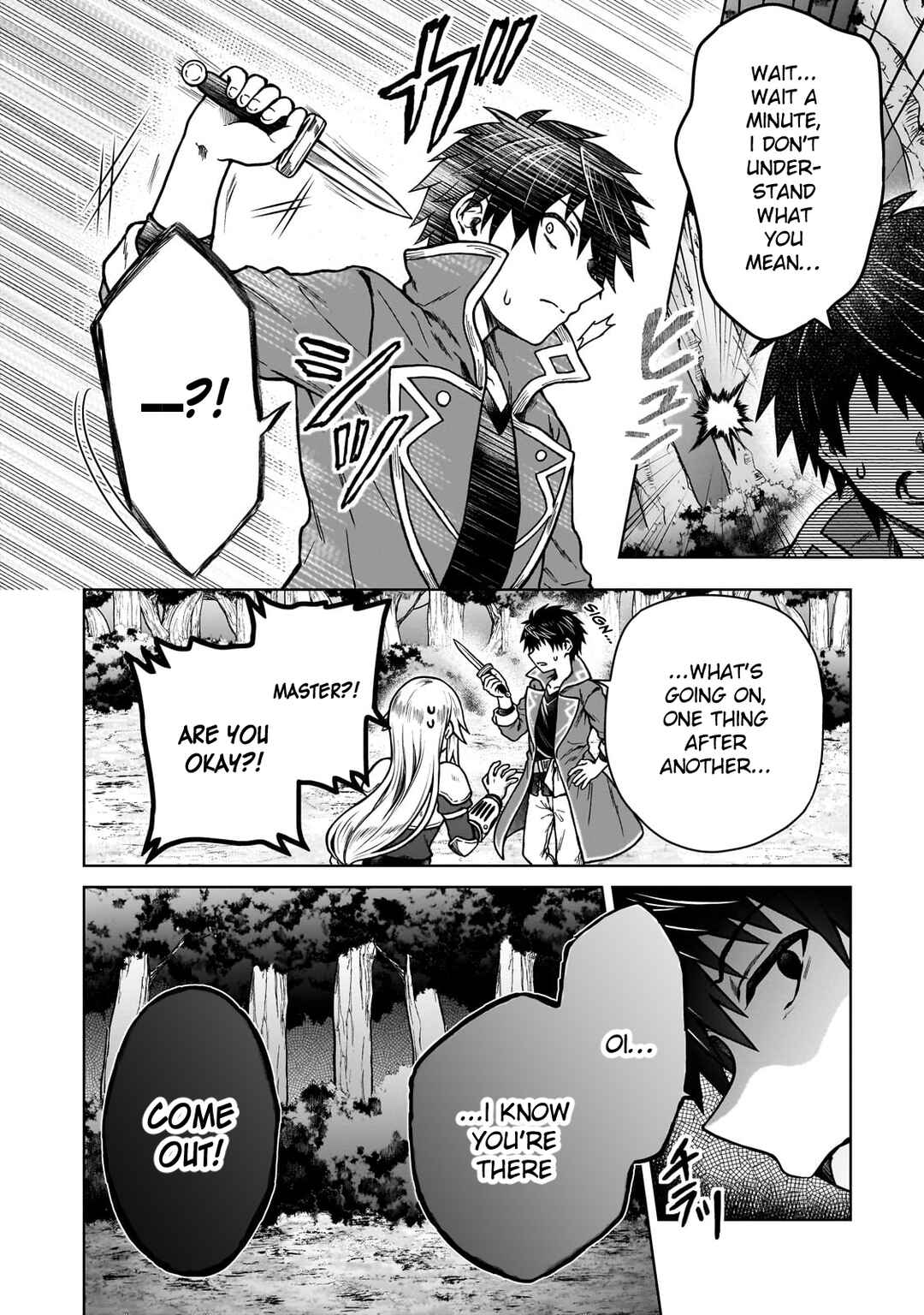 Page 17 Chapter 33 D-kyuu Boukensha no Ore, Naze ka Yuusha Party ni Kanyuu Sareta Ageku, Oujo ni Tsukimatowareteru
