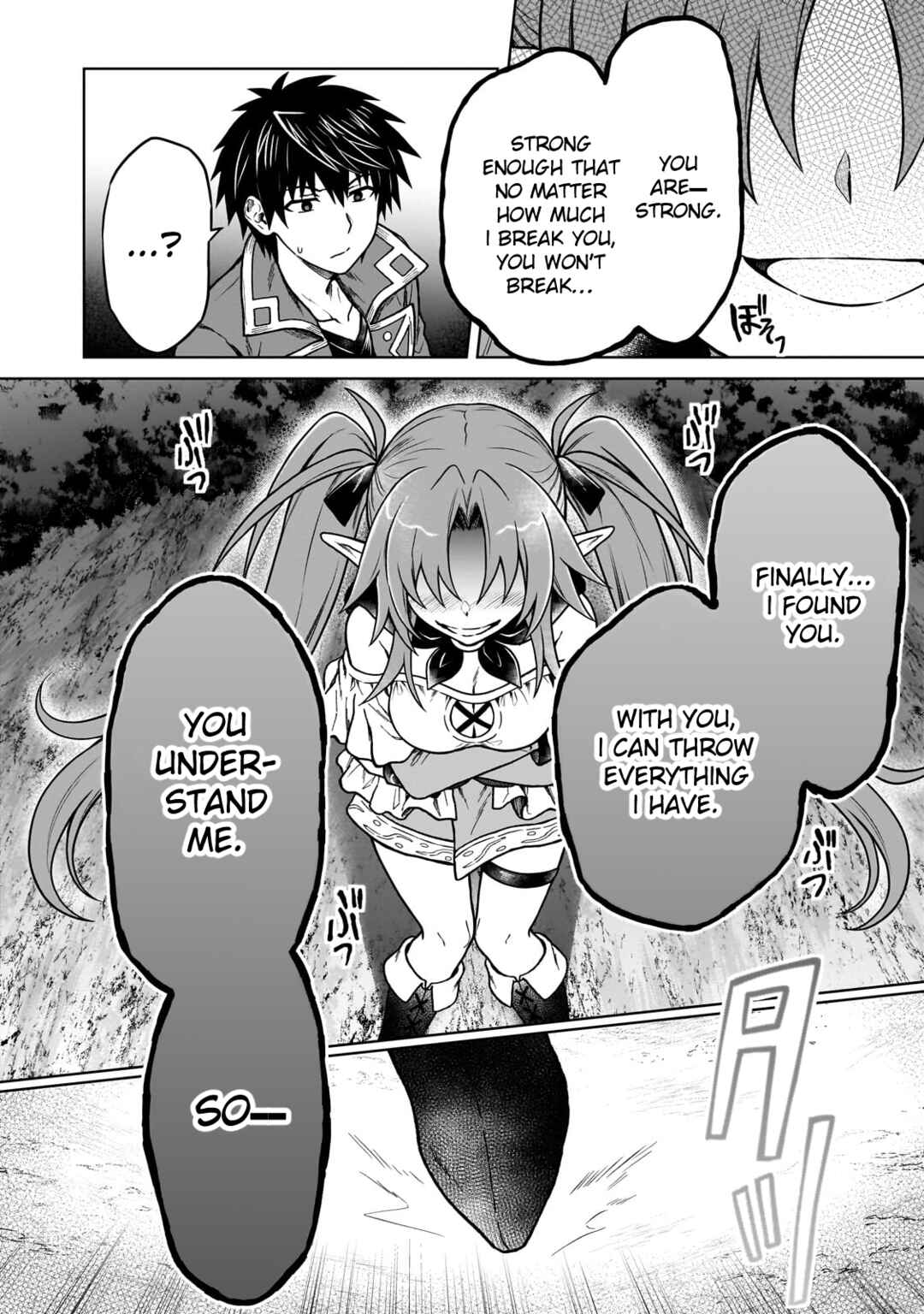 Page 19 Chapter 33 D-kyuu Boukensha no Ore, Naze ka Yuusha Party ni Kanyuu Sareta Ageku, Oujo ni Tsukimatowareteru