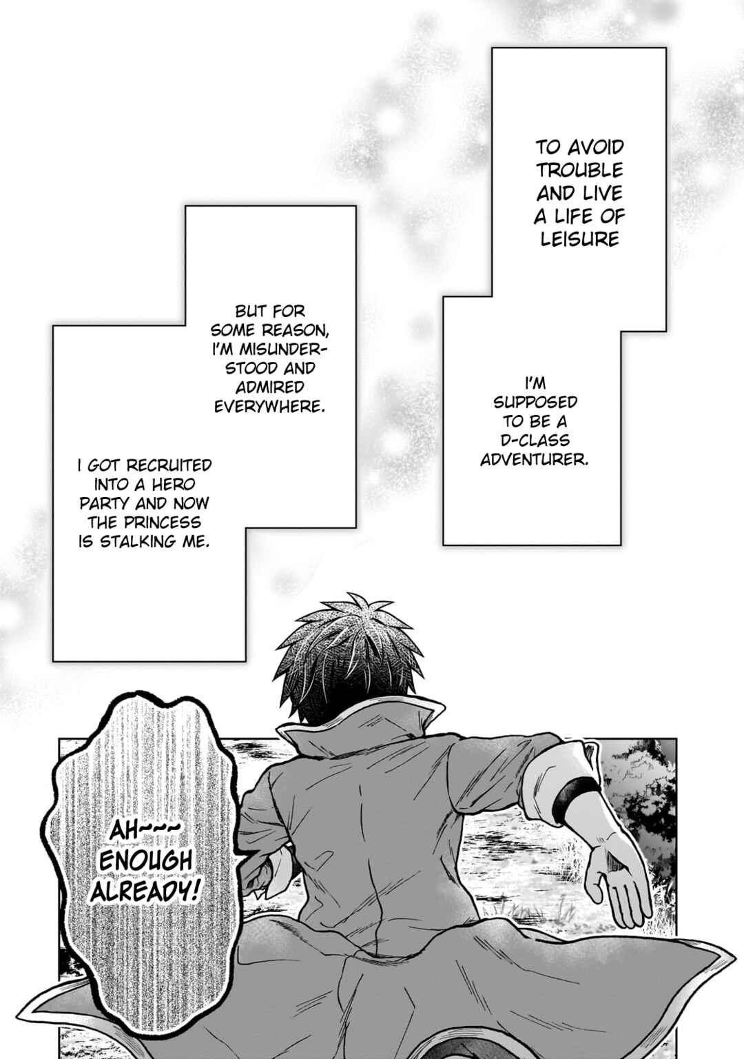 Page 24 Chapter 33 D-kyuu Boukensha no Ore, Naze ka Yuusha Party ni Kanyuu Sareta Ageku, Oujo ni Tsukimatowareteru