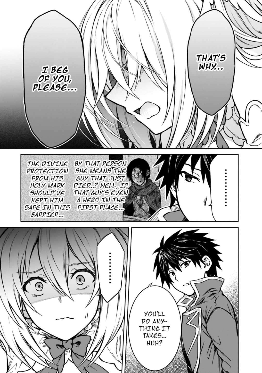 Page 13 Chapter 11 D-kyuu Boukensha no Ore, Naze ka Yuusha Party ni Kanyuu Sareta Ageku, Oujo ni Tsukimatowareteru