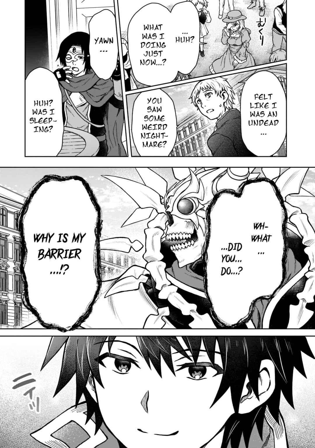 Page 15 Chapter 11 D-kyuu Boukensha no Ore, Naze ka Yuusha Party ni Kanyuu Sareta Ageku, Oujo ni Tsukimatowareteru