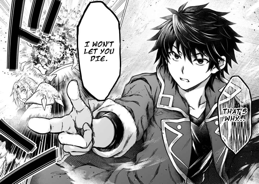 Page 20 Chapter 11 D-kyuu Boukensha no Ore, Naze ka Yuusha Party ni Kanyuu Sareta Ageku, Oujo ni Tsukimatowareteru