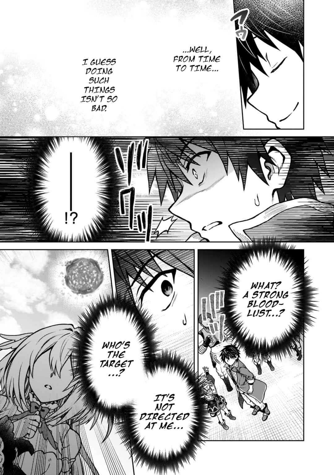 Page 24 Chapter 11 D-kyuu Boukensha no Ore, Naze ka Yuusha Party ni Kanyuu Sareta Ageku, Oujo ni Tsukimatowareteru