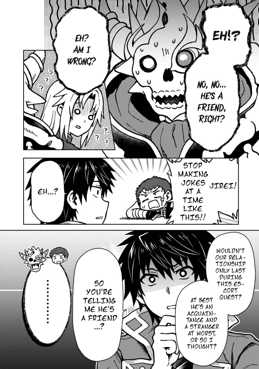 Page 8 Chapter 11 D-kyuu Boukensha no Ore, Naze ka Yuusha Party ni Kanyuu Sareta Ageku, Oujo ni Tsukimatowareteru