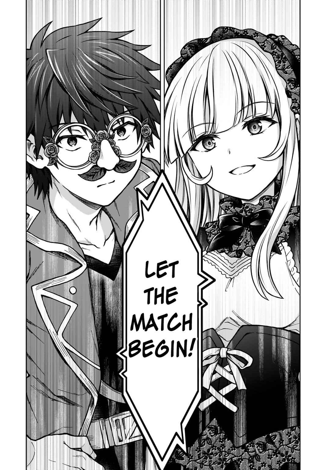 Page 17 Chapter 20 D-kyuu Boukensha no Ore, Naze ka Yuusha Party ni Kanyuu Sareta Ageku, Oujo ni Tsukimatowareteru