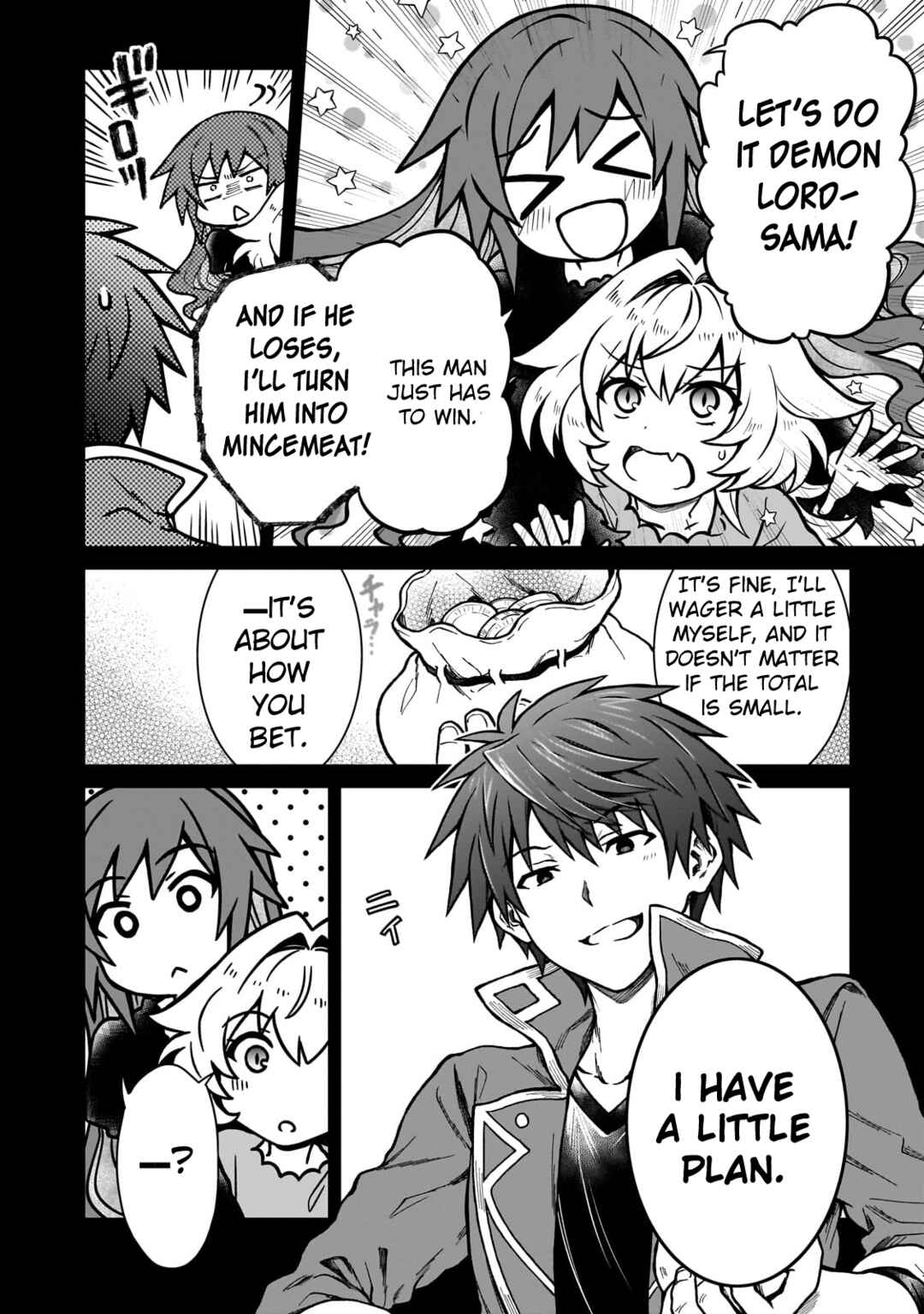 Page 4 Chapter 20 D-kyuu Boukensha no Ore, Naze ka Yuusha Party ni Kanyuu Sareta Ageku, Oujo ni Tsukimatowareteru