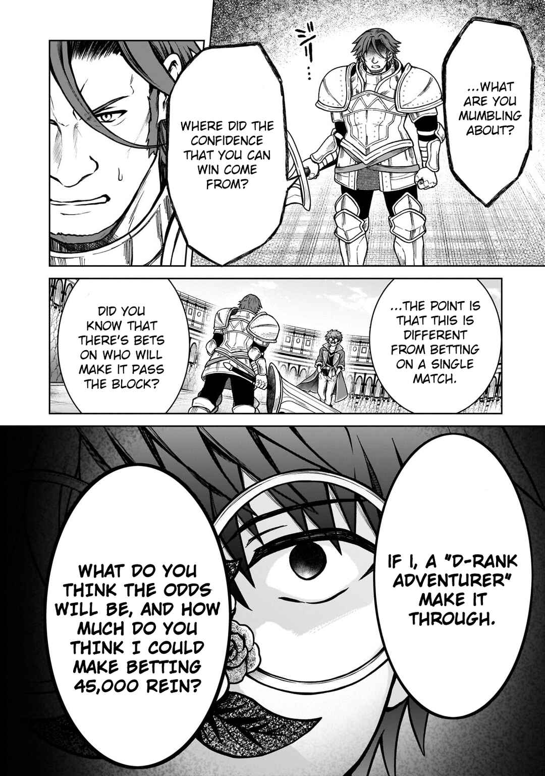 Page 6 Chapter 20 D-kyuu Boukensha no Ore, Naze ka Yuusha Party ni Kanyuu Sareta Ageku, Oujo ni Tsukimatowareteru
