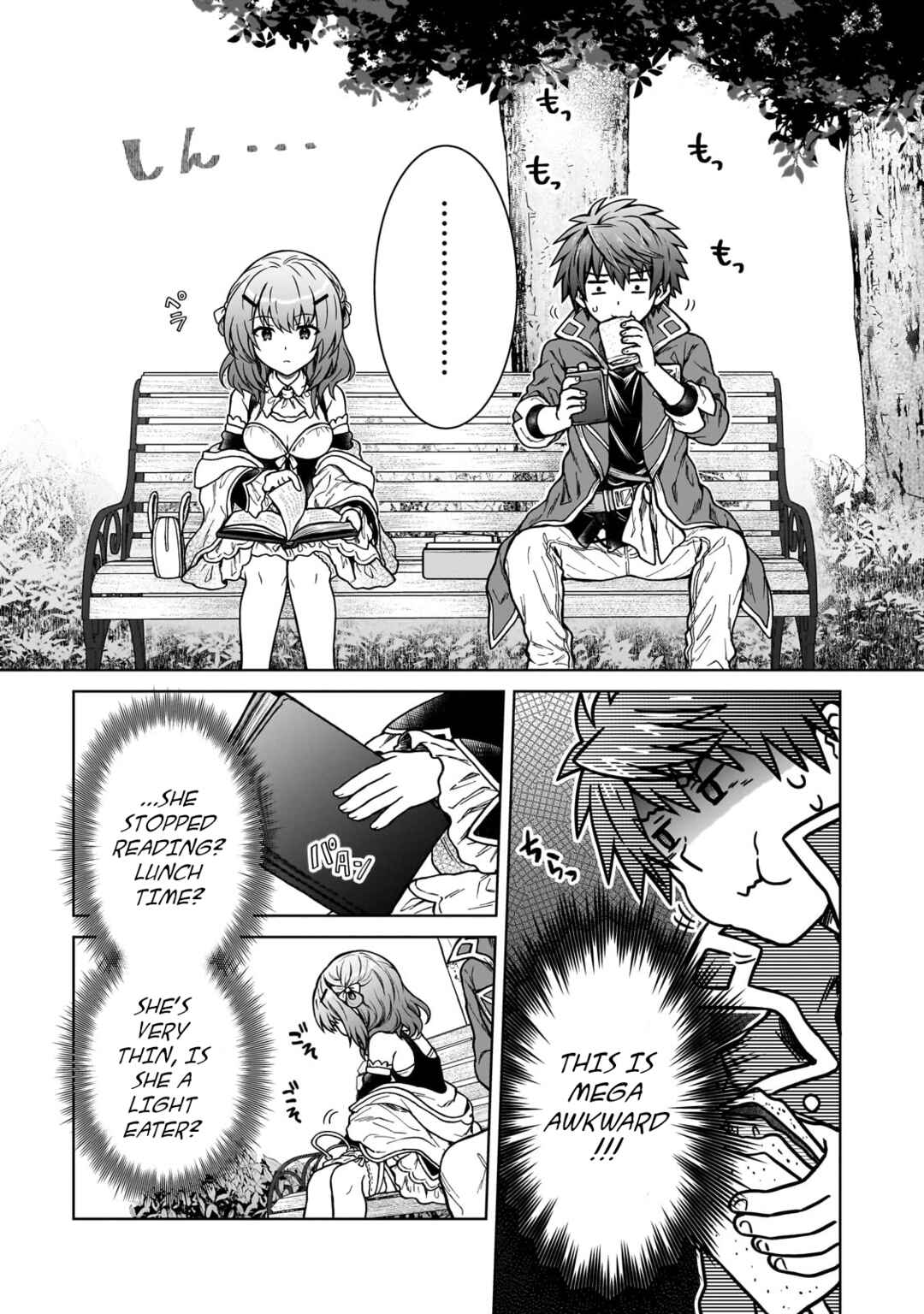 Page 15 Chapter 17 D-kyuu Boukensha no Ore, Naze ka Yuusha Party ni Kanyuu Sareta Ageku, Oujo ni Tsukimatowareteru