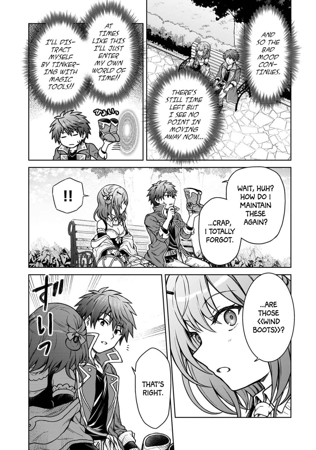 Page 18 Chapter 17 D-kyuu Boukensha no Ore, Naze ka Yuusha Party ni Kanyuu Sareta Ageku, Oujo ni Tsukimatowareteru