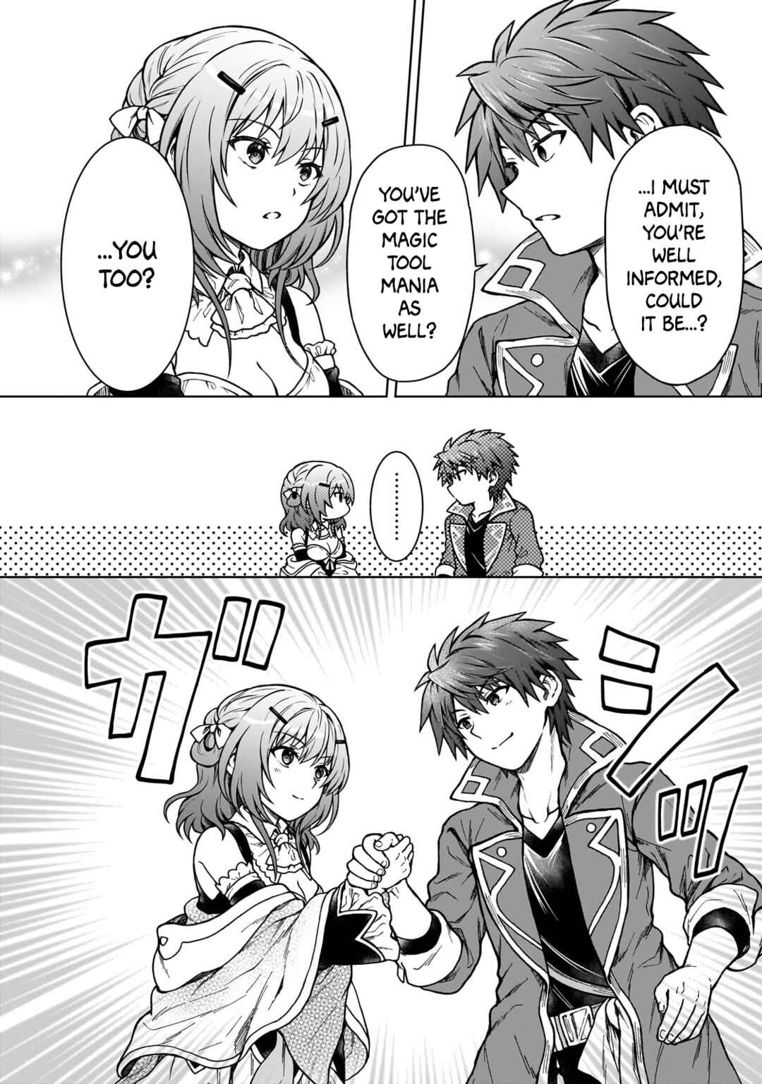 Page 20 Chapter 17 D-kyuu Boukensha no Ore, Naze ka Yuusha Party ni Kanyuu Sareta Ageku, Oujo ni Tsukimatowareteru
