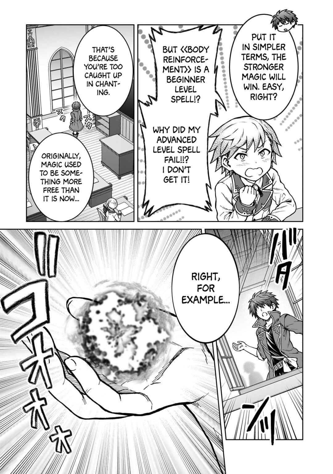Page 3 Chapter 17 D-kyuu Boukensha no Ore, Naze ka Yuusha Party ni Kanyuu Sareta Ageku, Oujo ni Tsukimatowareteru