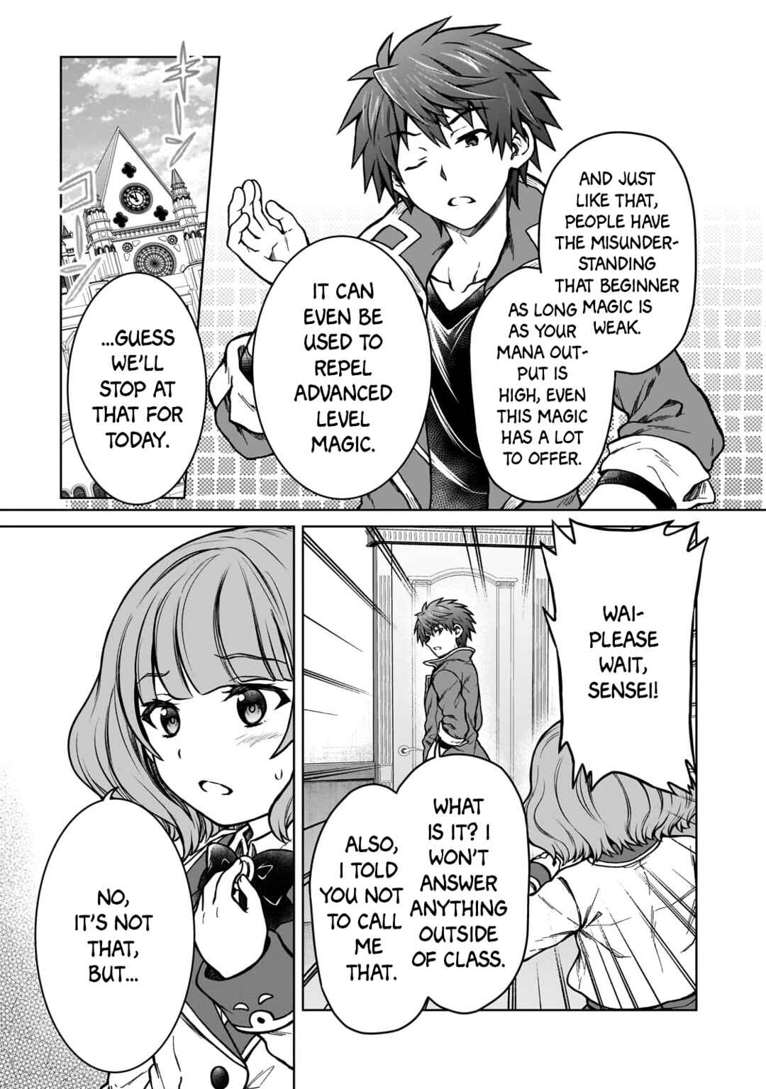 Page 5 Chapter 17 D-kyuu Boukensha no Ore, Naze ka Yuusha Party ni Kanyuu Sareta Ageku, Oujo ni Tsukimatowareteru