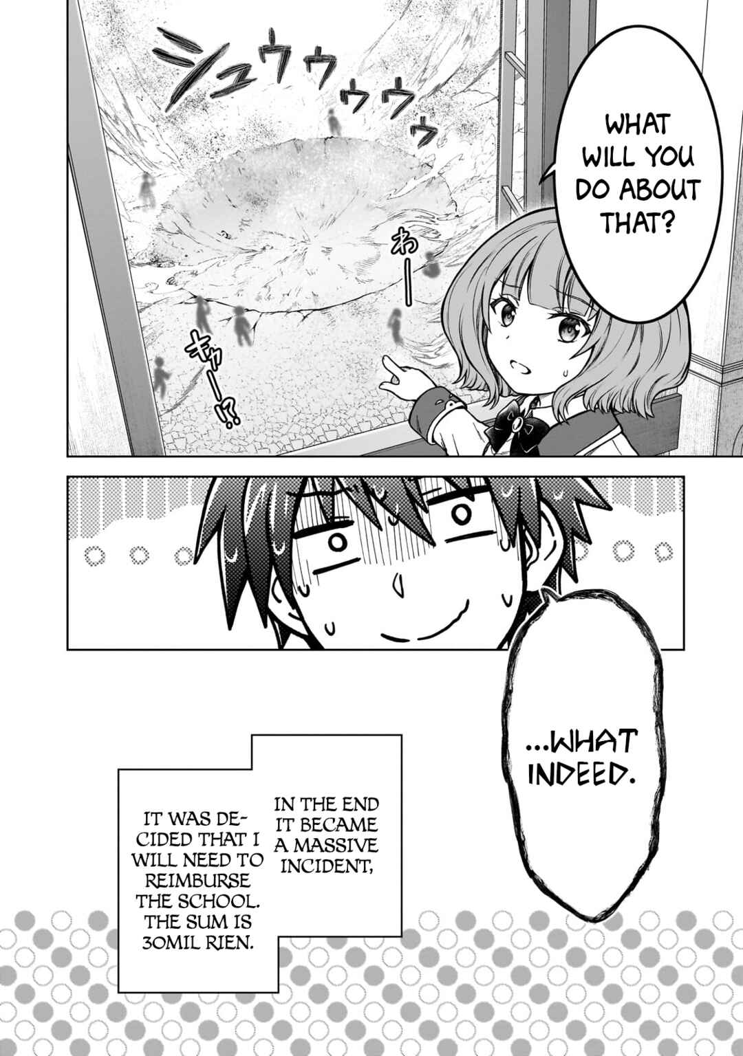 Page 6 Chapter 17 D-kyuu Boukensha no Ore, Naze ka Yuusha Party ni Kanyuu Sareta Ageku, Oujo ni Tsukimatowareteru