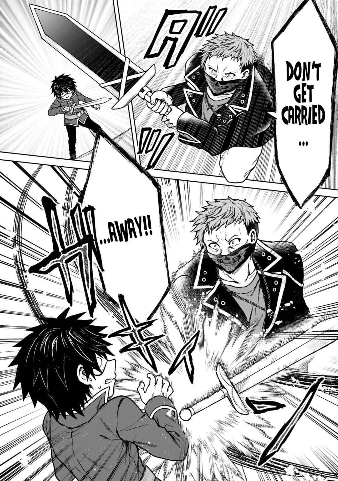 Page 18 Chapter 12 D-kyuu Boukensha no Ore, Naze ka Yuusha Party ni Kanyuu Sareta Ageku, Oujo ni Tsukimatowareteru