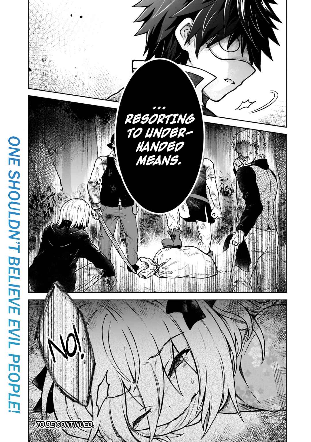 Page 24 Chapter 12 D-kyuu Boukensha no Ore, Naze ka Yuusha Party ni Kanyuu Sareta Ageku, Oujo ni Tsukimatowareteru