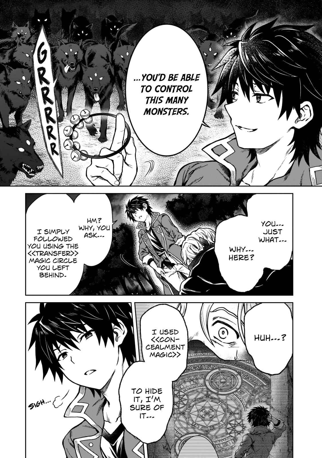 Page 11 Chapter 6 D-kyuu Boukensha no Ore, Naze ka Yuusha Party ni Kanyuu Sareta Ageku, Oujo ni Tsukimatowareteru