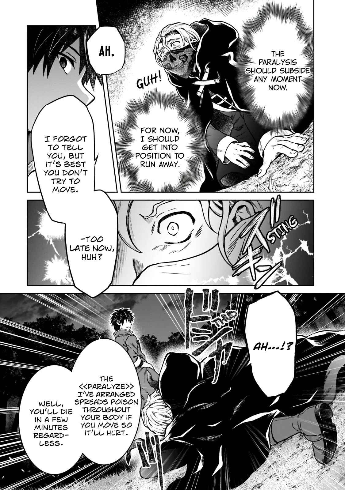 Page 15 Chapter 6 D-kyuu Boukensha no Ore, Naze ka Yuusha Party ni Kanyuu Sareta Ageku, Oujo ni Tsukimatowareteru
